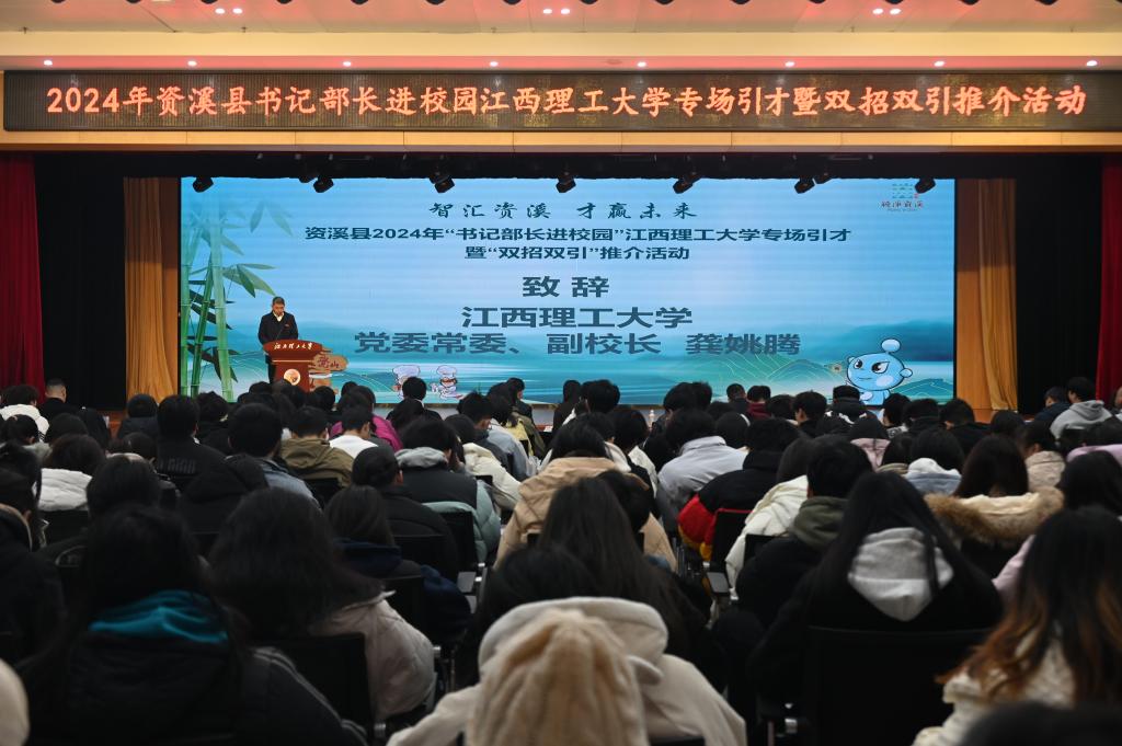 微信图片_20241216114222.jpg